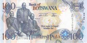 Botswana p.33a 100 Pula 2009